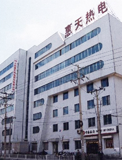 安達(dá)閥門(mén)成功供應(yīng)各種項(xiàng)目的供熱閥門(mén)、熱力閥門(mén)、電力閥門(mén)