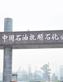 安達(dá)閥門(mén)供應(yīng)的各種石油化工閥門(mén)項(xiàng)目，包括特種閥門(mén)及常規(guī)閥門(mén)